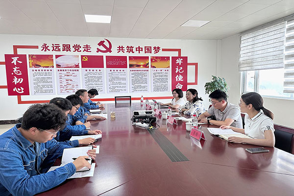豫能新能源情系職工，送“涼方涼策”大禮包